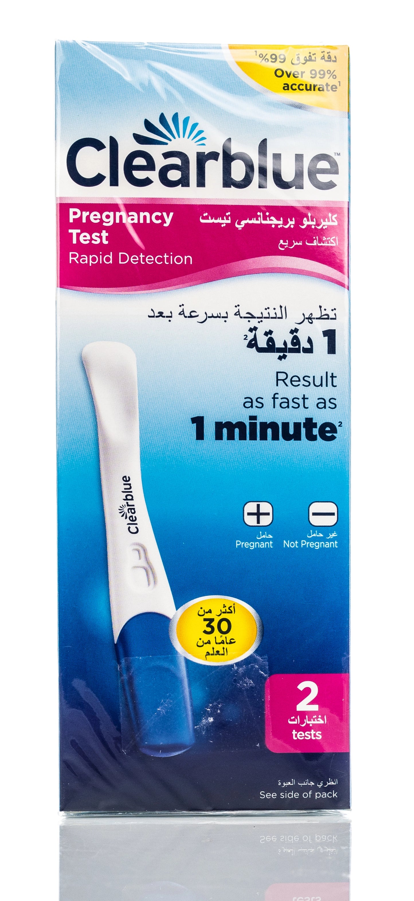 Clearblue Pregnancy Test 2 Pieces