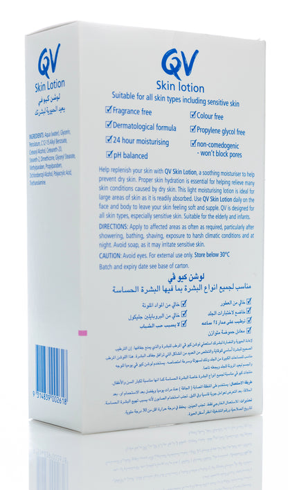 QV Dry Skin Lotion 250 ml