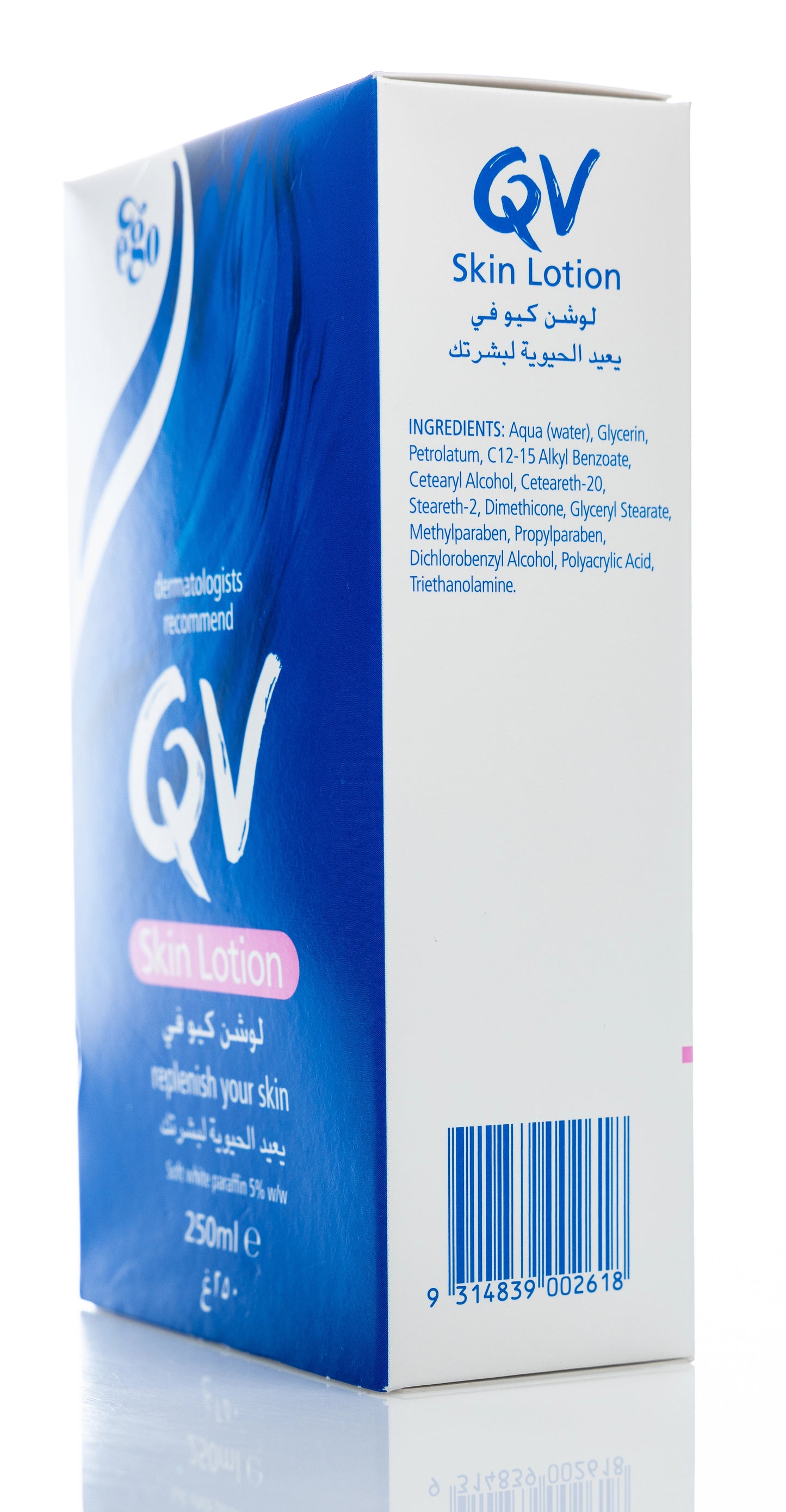 QV Dry Skin Lotion 250 ml
