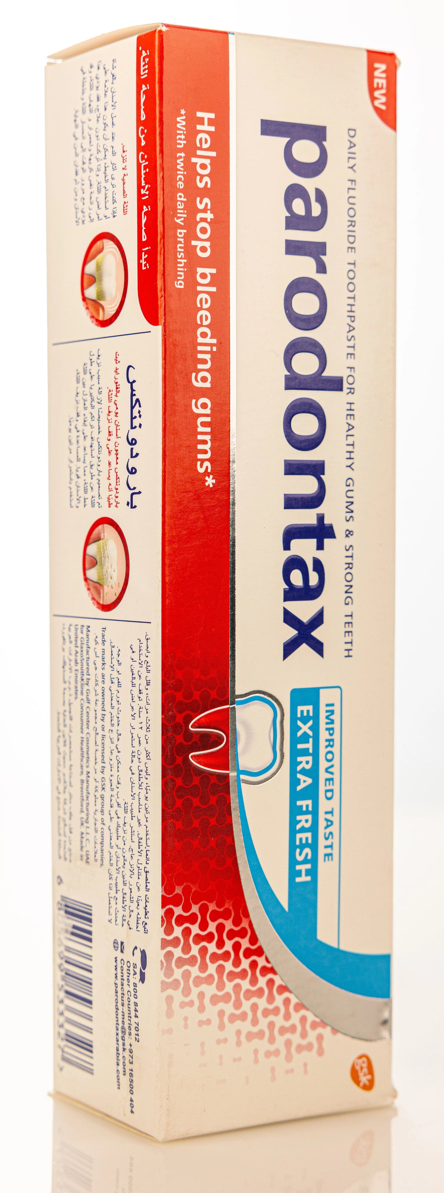 Parodontax Daily Fluoride Extra Fresh Toothpaste 75ml