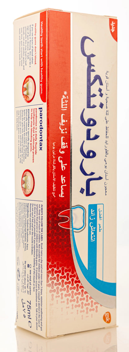 Parodontax Daily Fluoride Extra Fresh Toothpaste 75ml