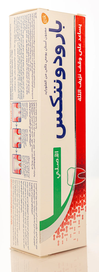 Parodontax Original Toothpaste 75ml