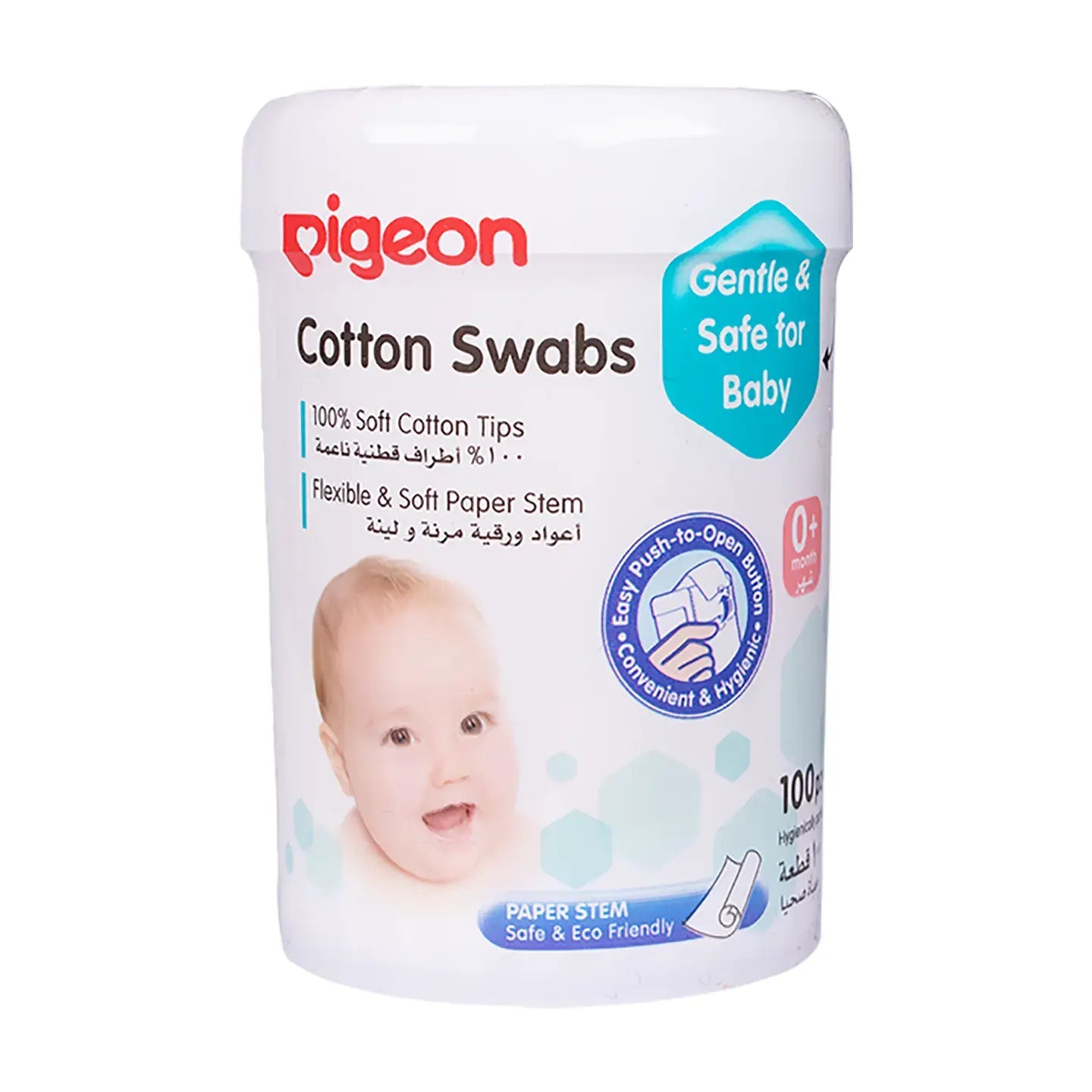 Pigeon Cotton Swabs Paper Stem  100 Piece