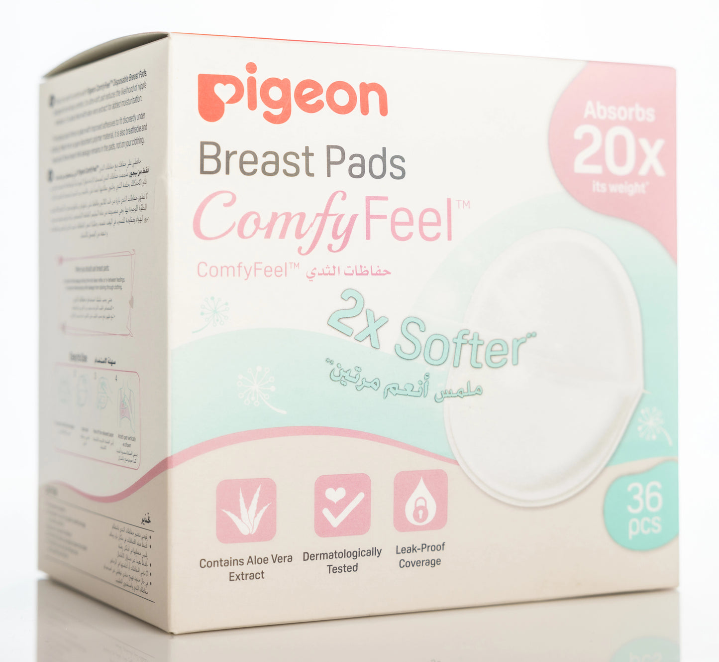 Pigeon Breast Pads Honeycomb 36 Pieces [165921]