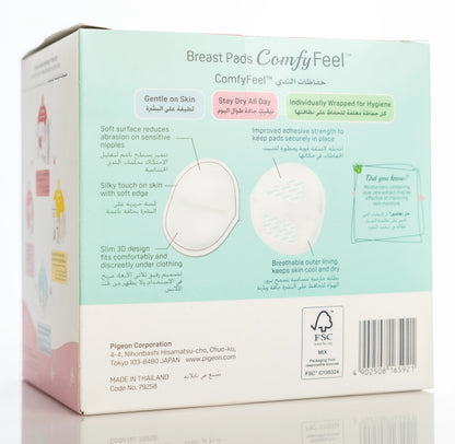 Pigeon Breast Pads Honeycomb 36 Pieces [165921]