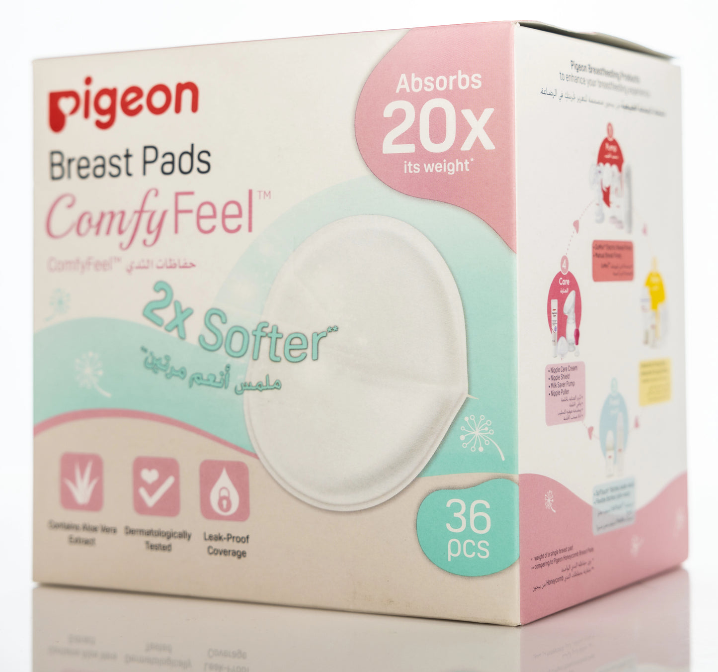 Pigeon Breast Pads Honeycomb 36 Pieces [165921]