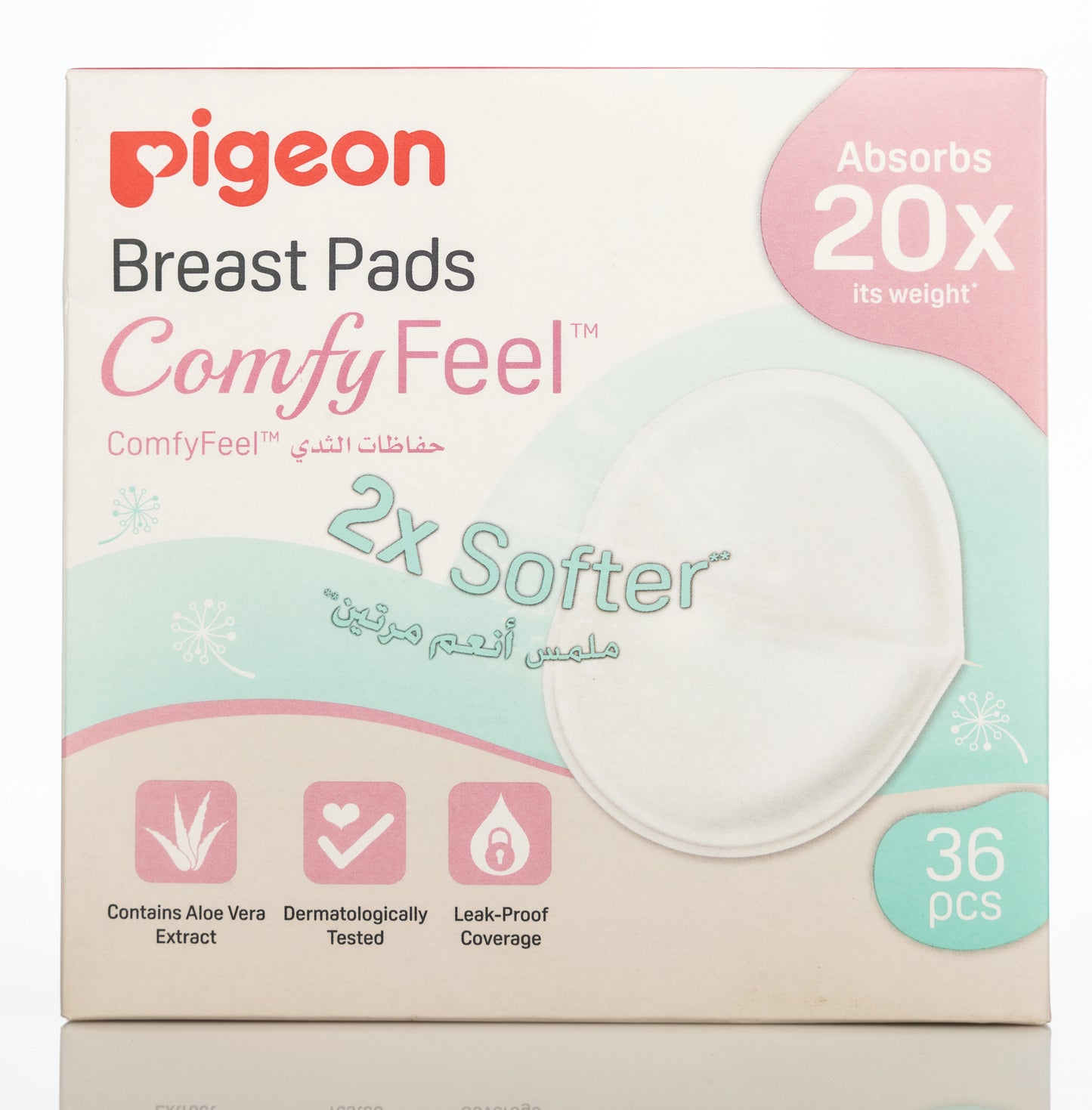 Pigeon Breast Pads Honeycomb 36 Pieces [165921]