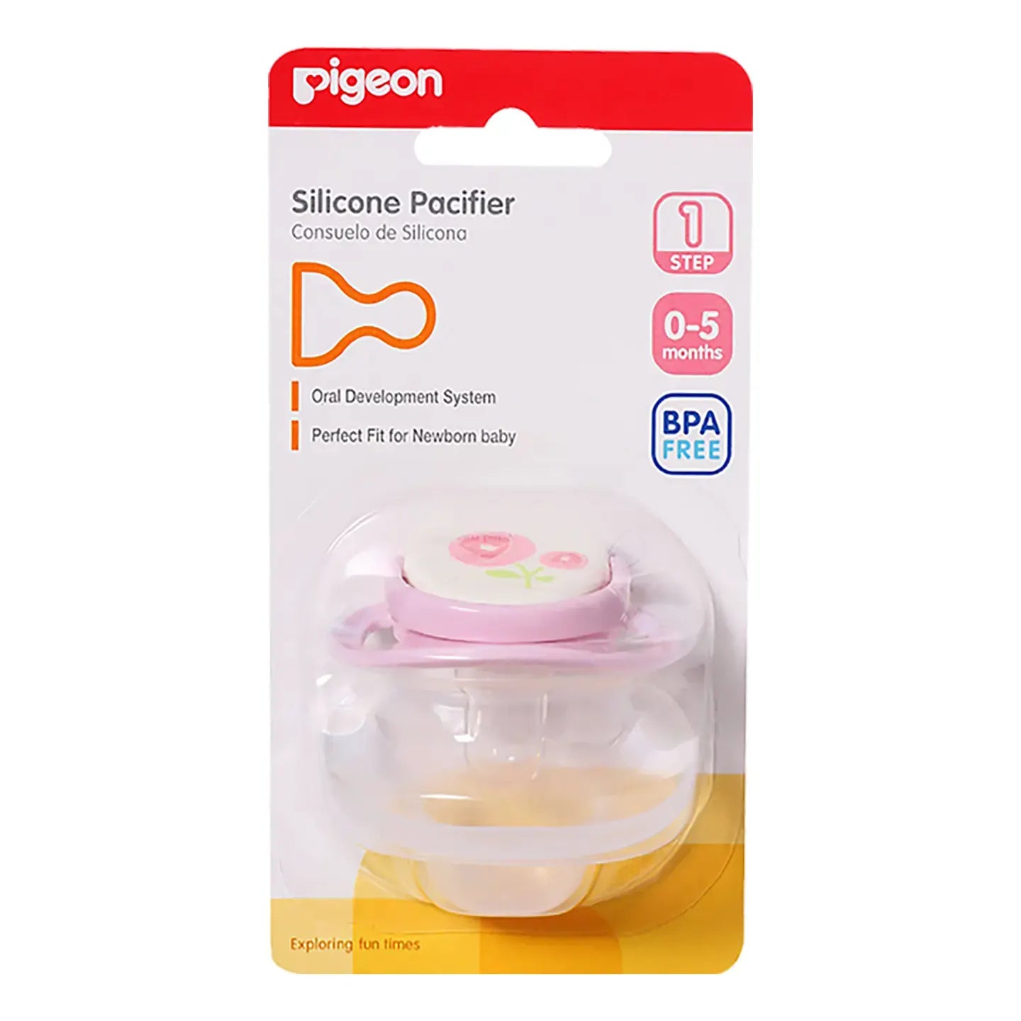 Pigeon Silicone Pacifier [1] Step 0-5 Months