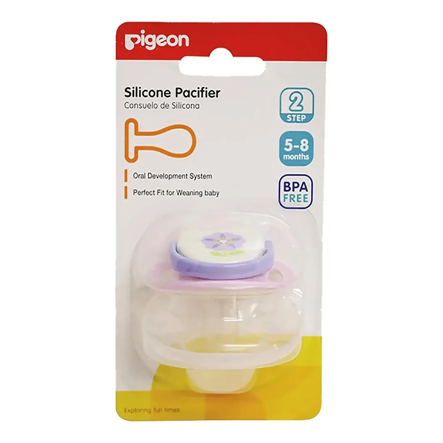 Pigeon Silicone Pacifier [2] Step  5-8 Months