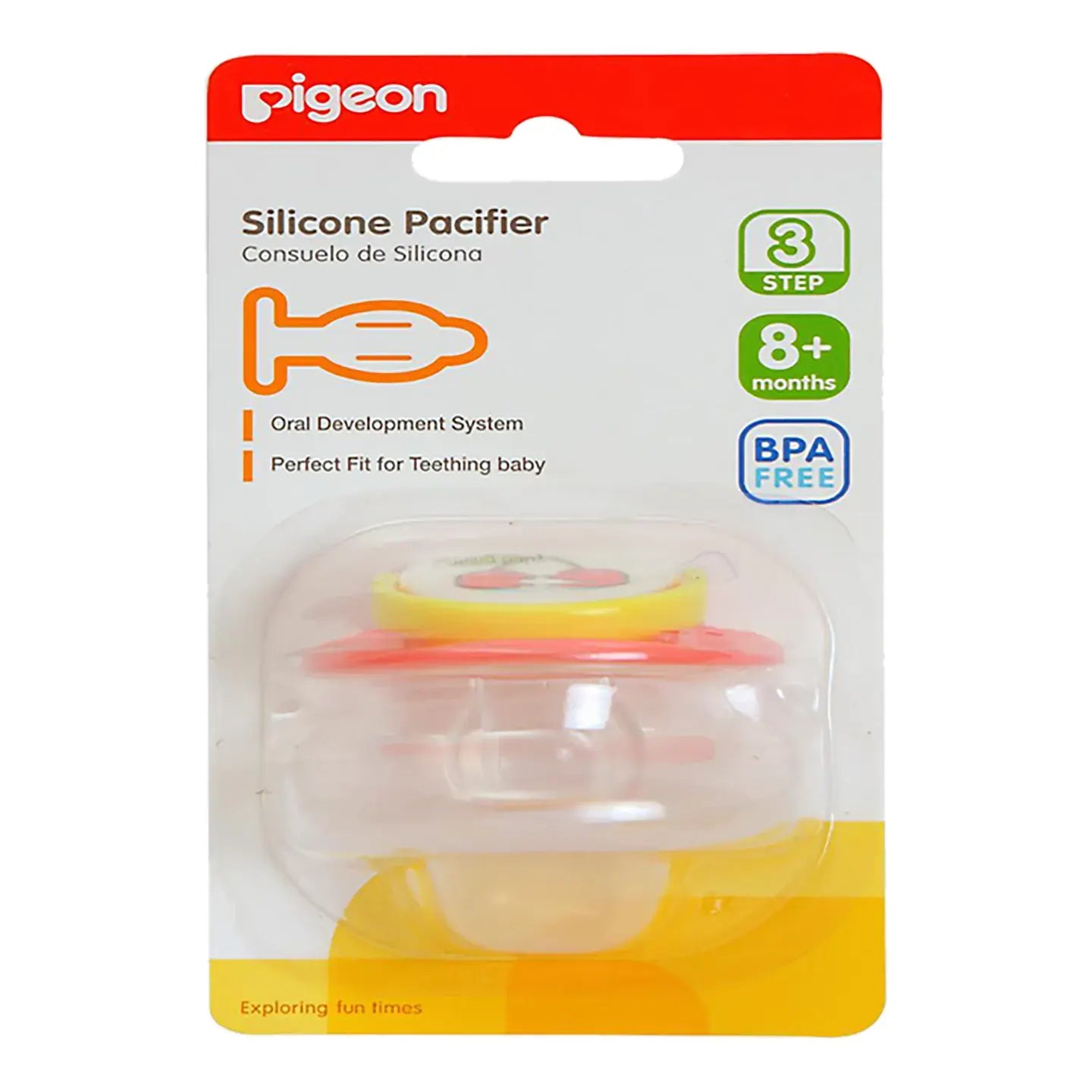 Pigeon Silicone Pacifier [3] Step 8+ Months