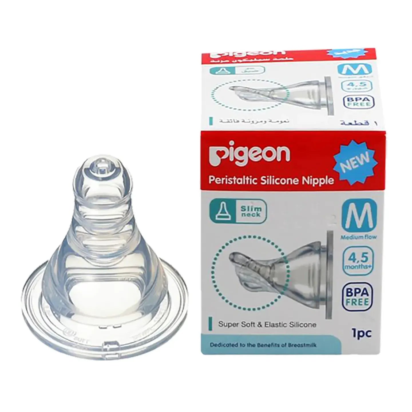 Pigeon Flexible Nipple Silicone [Medium] 4+ Months 1 Piece