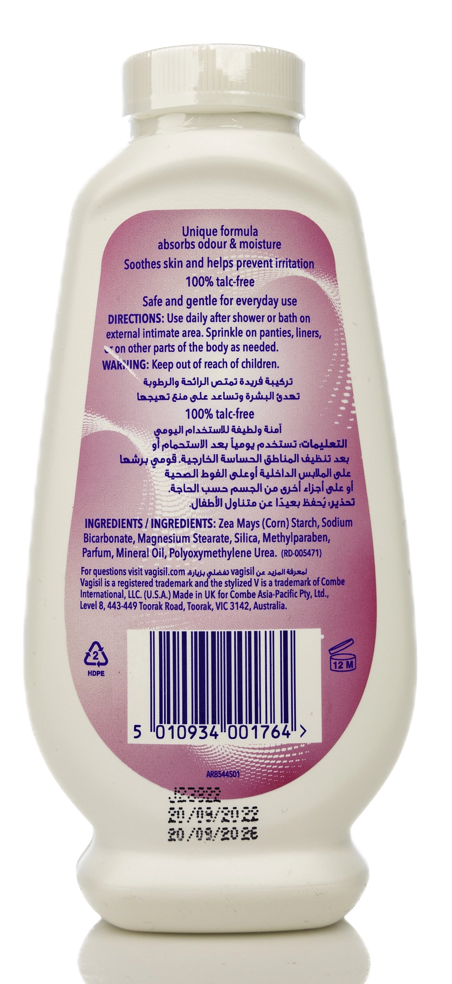 Vagisil Feminine Powder 100 Gm