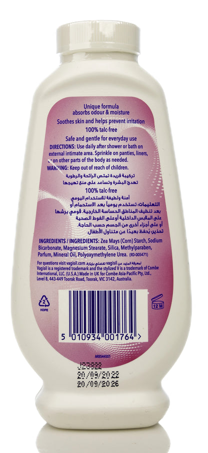 Vagisil Feminine Powder 100 Gm