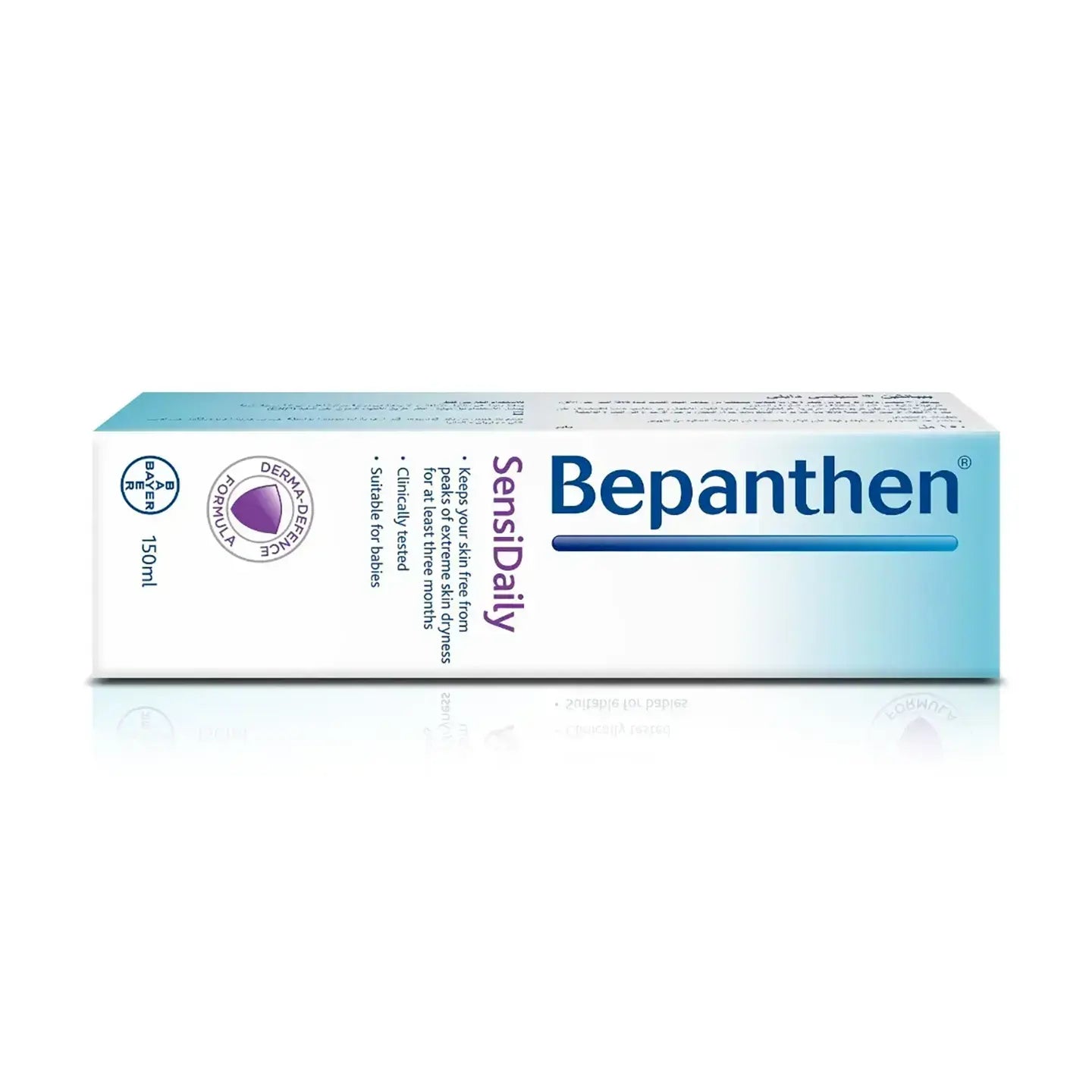 Bepanthen Sensi Daily Cream 15Ml