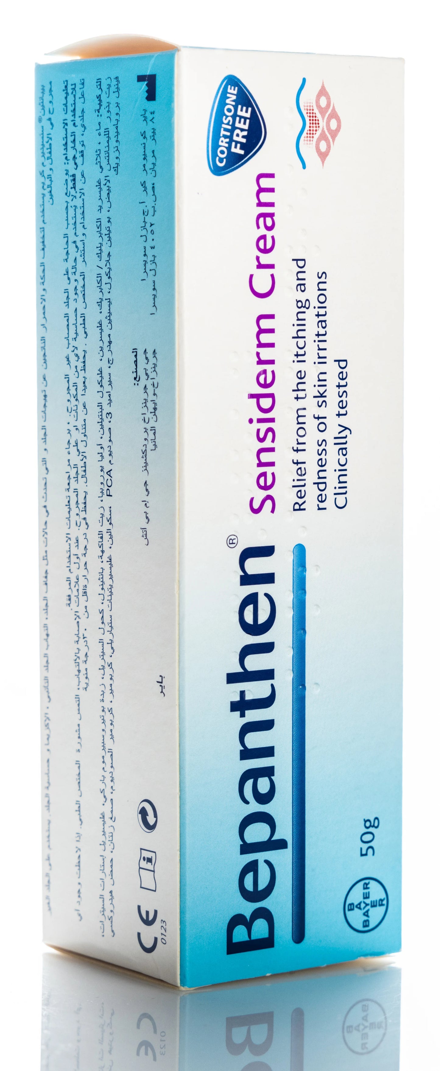 Bepanthen Sensi Derm Cream 50Gm