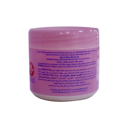 Johnson And Johnson Baby Jelly Scented 100 Gm