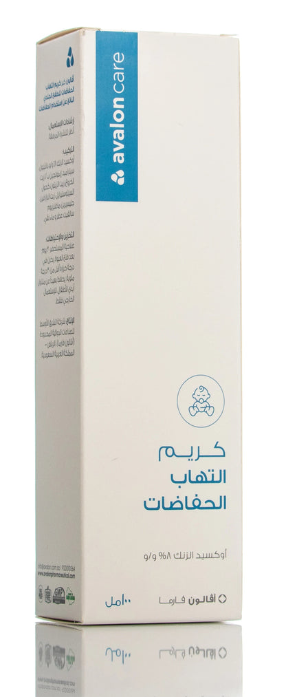 Avalon Diaper Rash Cream 100 Gm