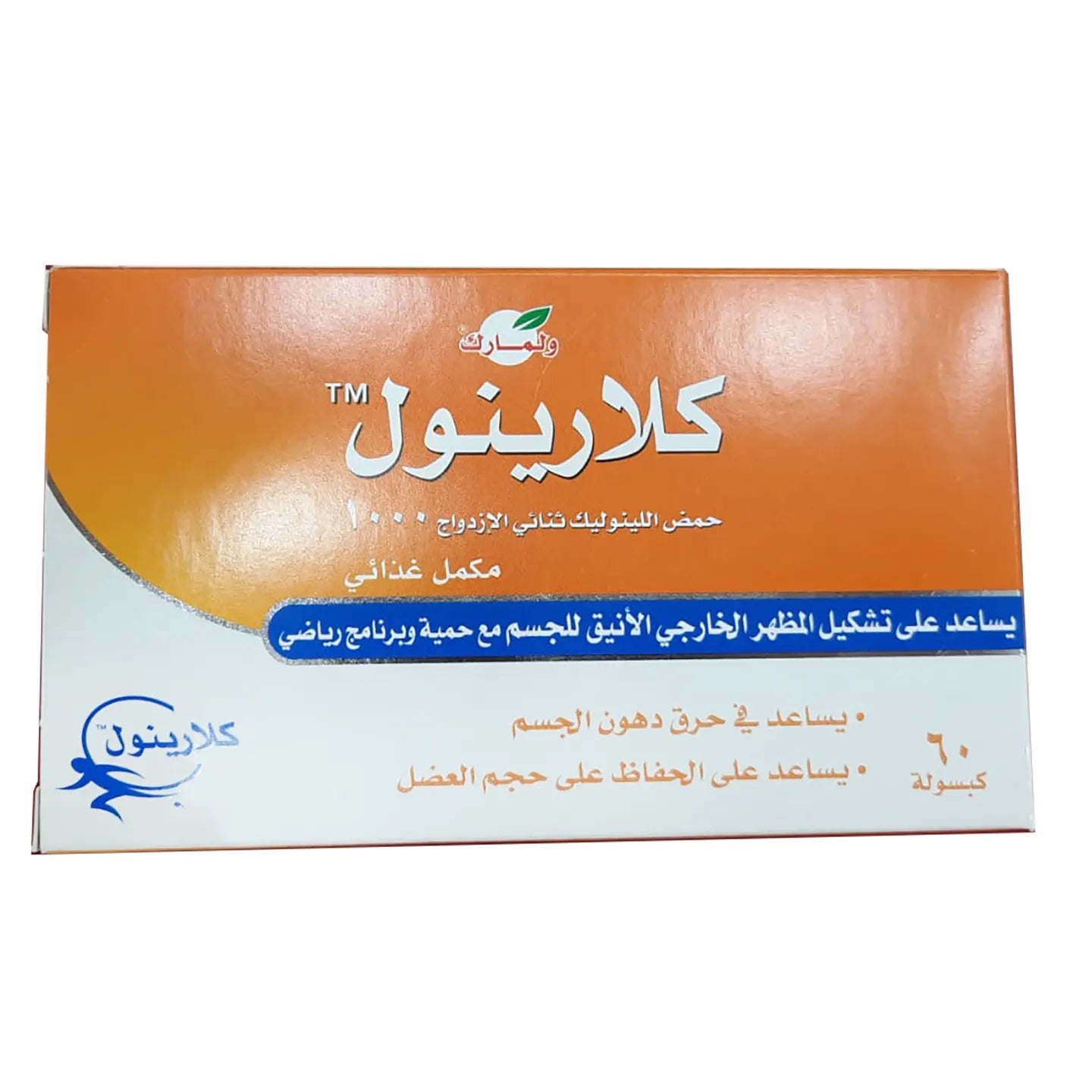Clarinol Cla 1000 mg 60 Capsule