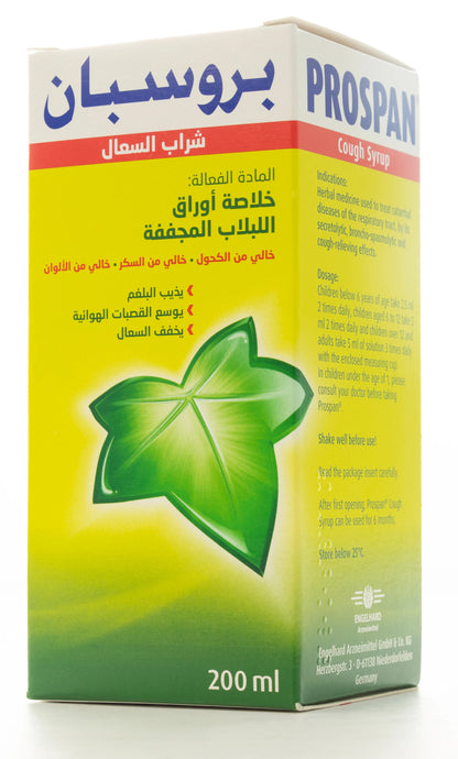 Prospan Syrup 200Ml