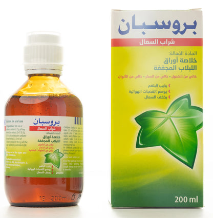 Prospan Syrup 200Ml