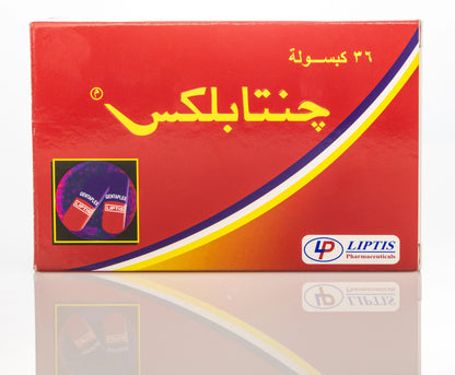 Gentaplex 36 Capsules