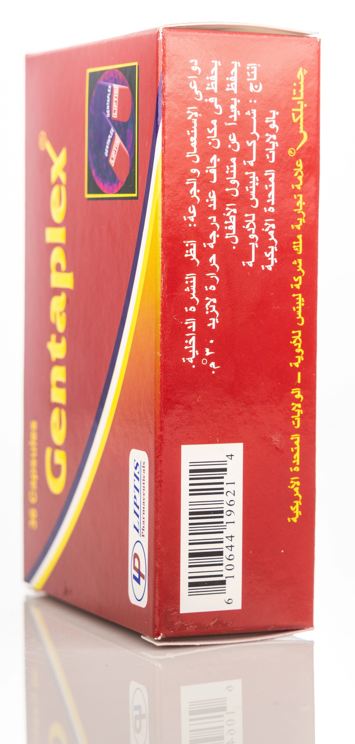 Gentaplex 36 Capsules