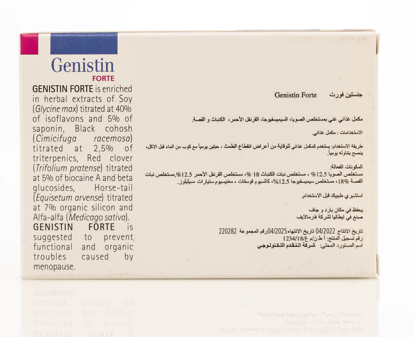 Genisten Forte 30 Tablet