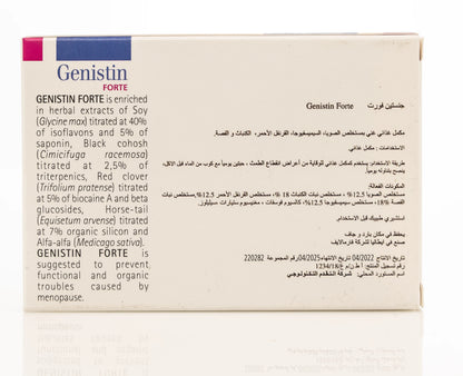 Genisten Forte 30 Tablet