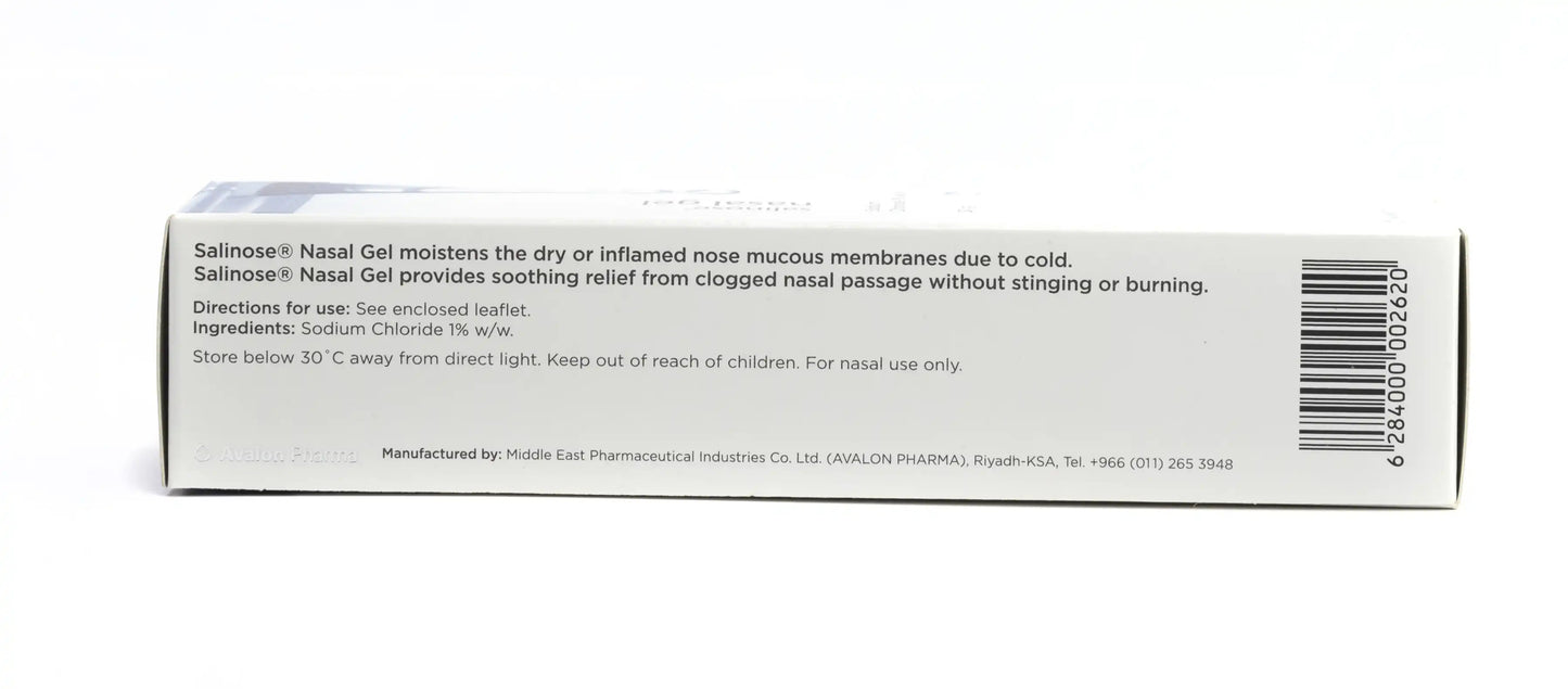 Avalon Salinose Nasal Gel 30Gm