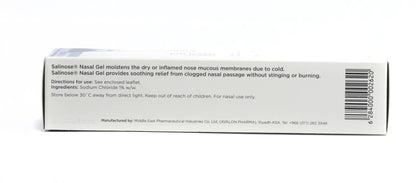Avalon Salinose Nasal Gel 30Gm