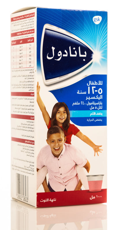 Panadol Child Syrup 100Ml