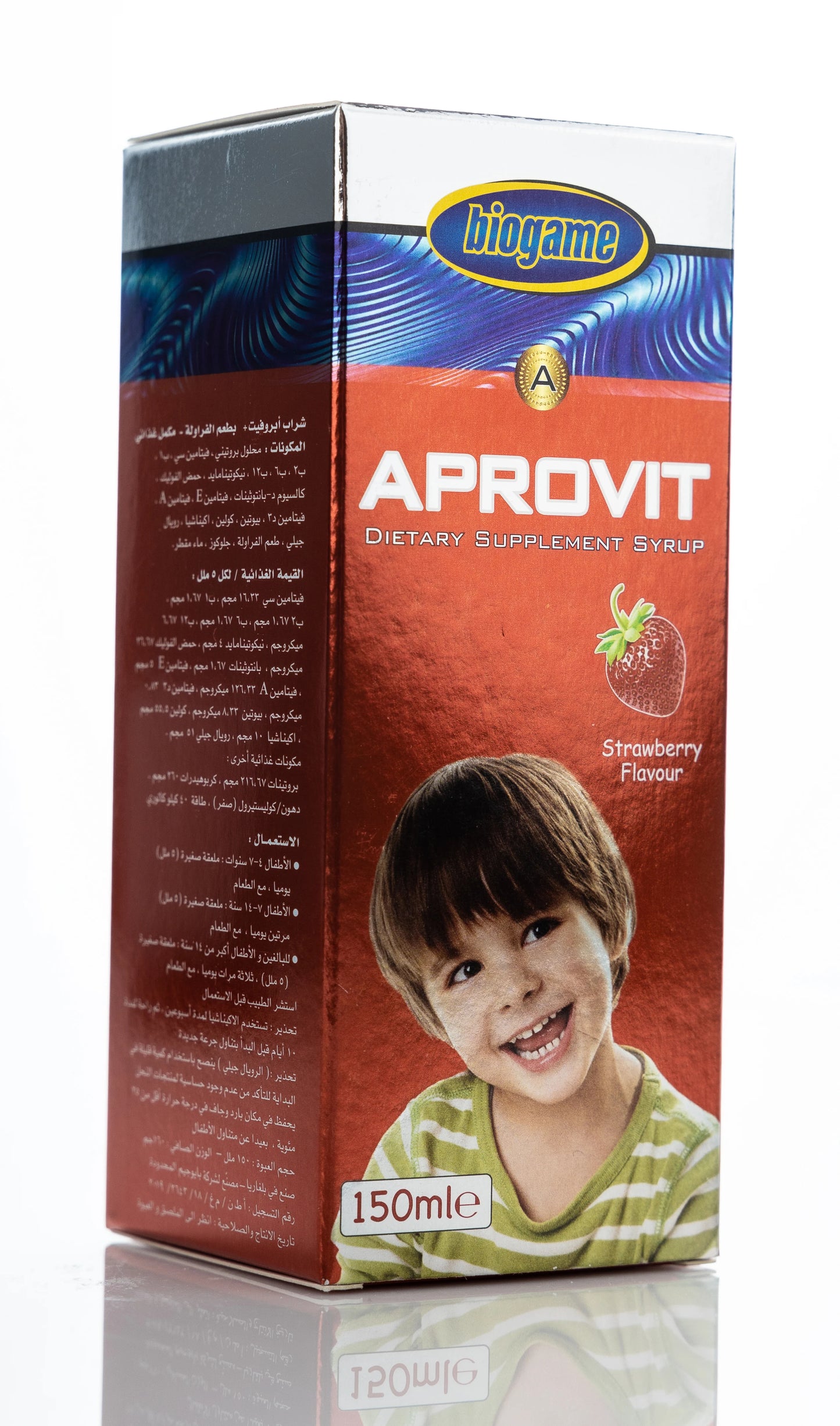 Aprovit Syrup 150ml