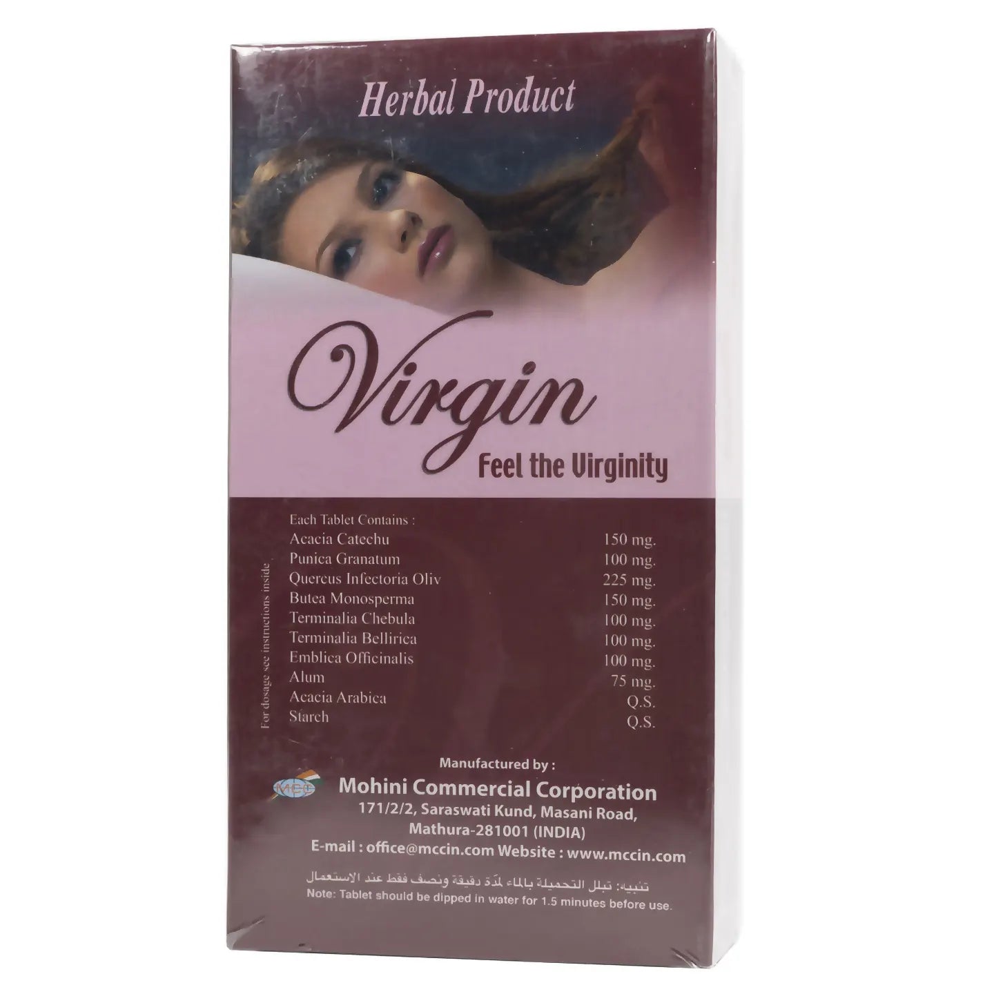 Virgin 3 Tablets