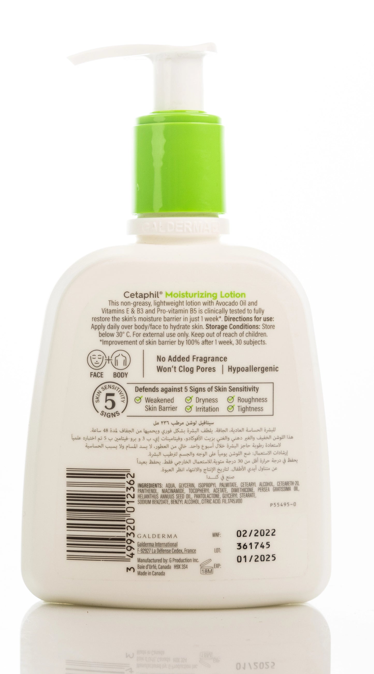 Cetaphil Moisturizing Lotion 236 Ml