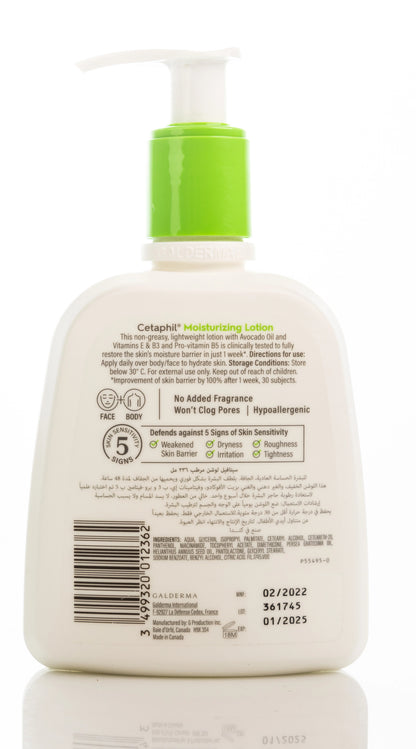 Cetaphil Moisturizing Lotion 236 Ml