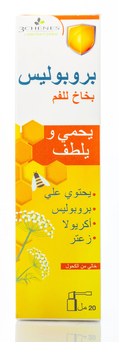 3 Chenes Propolis Oral Spray 20 Ml