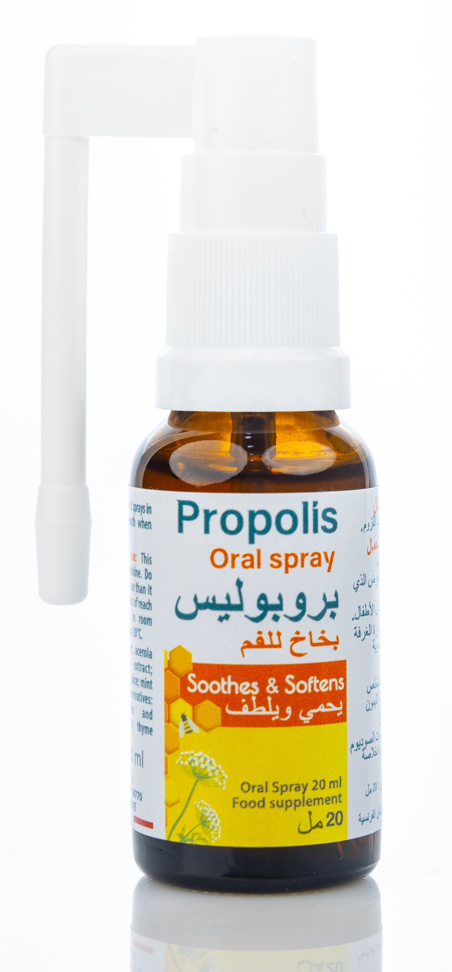 3 Chenes Propolis Oral Spray 20 Ml