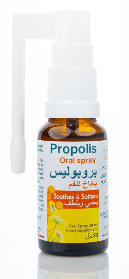 3 Chenes Propolis Oral Spray 20 Ml