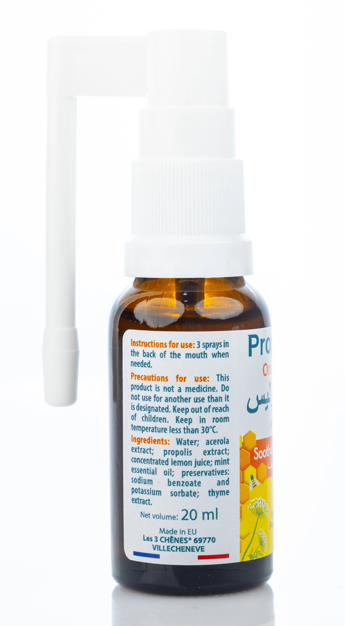 3 Chenes Propolis Oral Spray 20 Ml