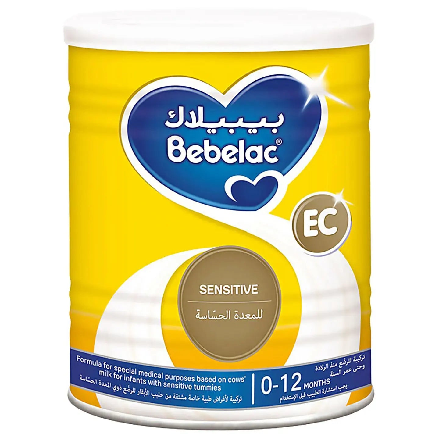 Bebelac [EC] Sensitive Milk 400g