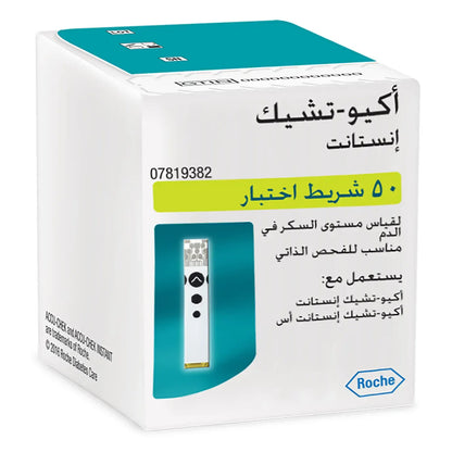 Accu Check Instant 50 Strip