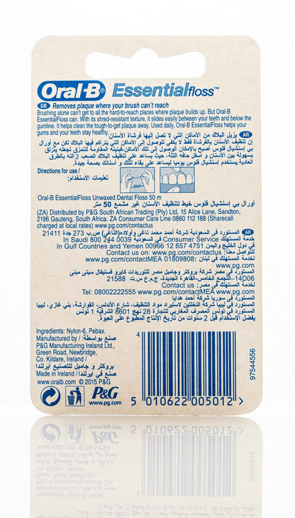 Oral-B Essential Floss Unwaxed 50m
