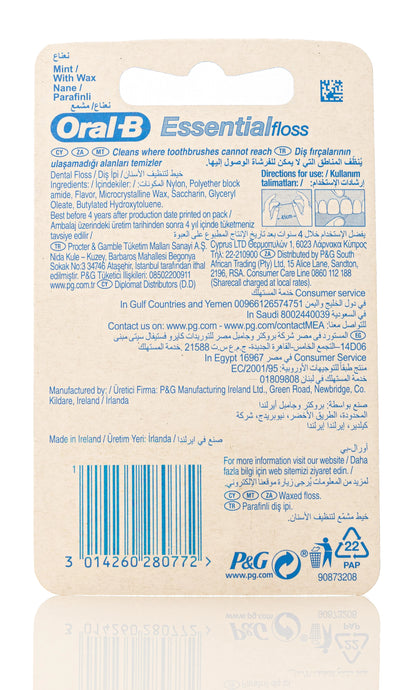 Oral-B Essential Floss Waxed Mint 50m