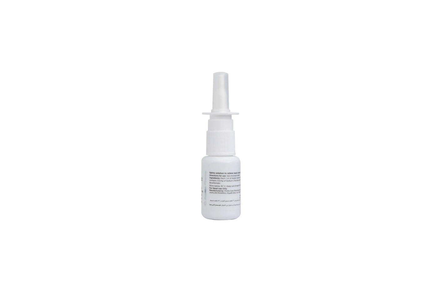 Avalon Salinose Plus Spray 20Ml