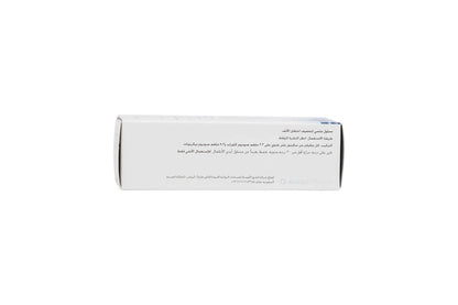Avalon Salinose Plus Spray 20Ml