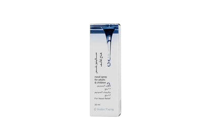 Avalon Salinose Plus Spray 20Ml