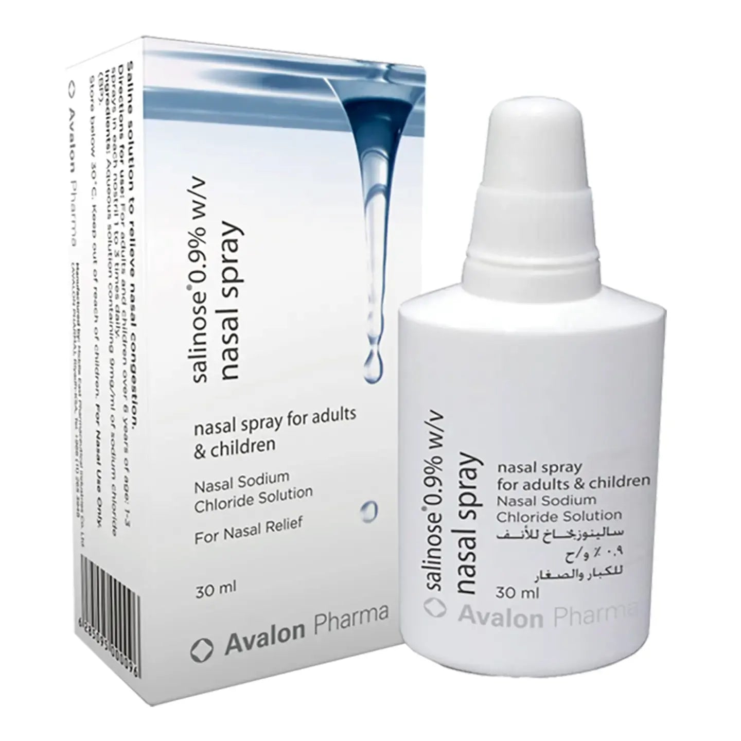 Avalon Salinose Nasal Adult Spray 30Ml