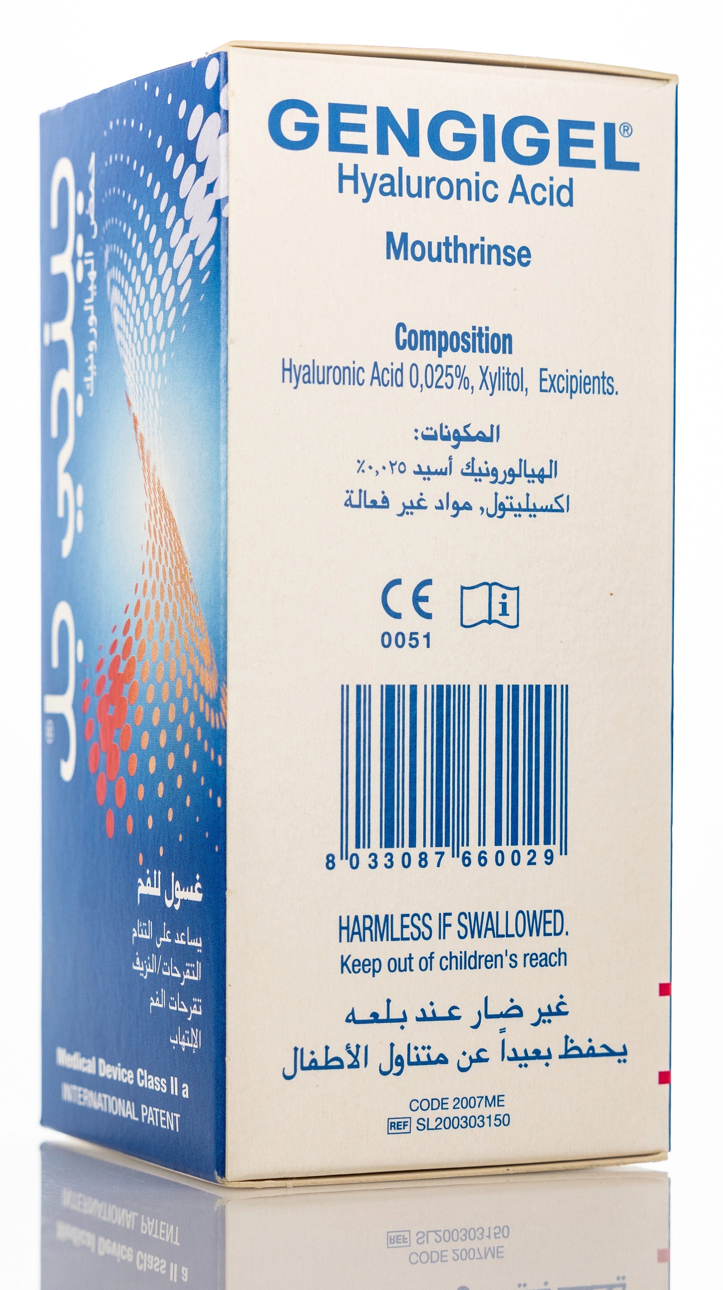 Dentaid Gengigel Mouthrinse 150 ml