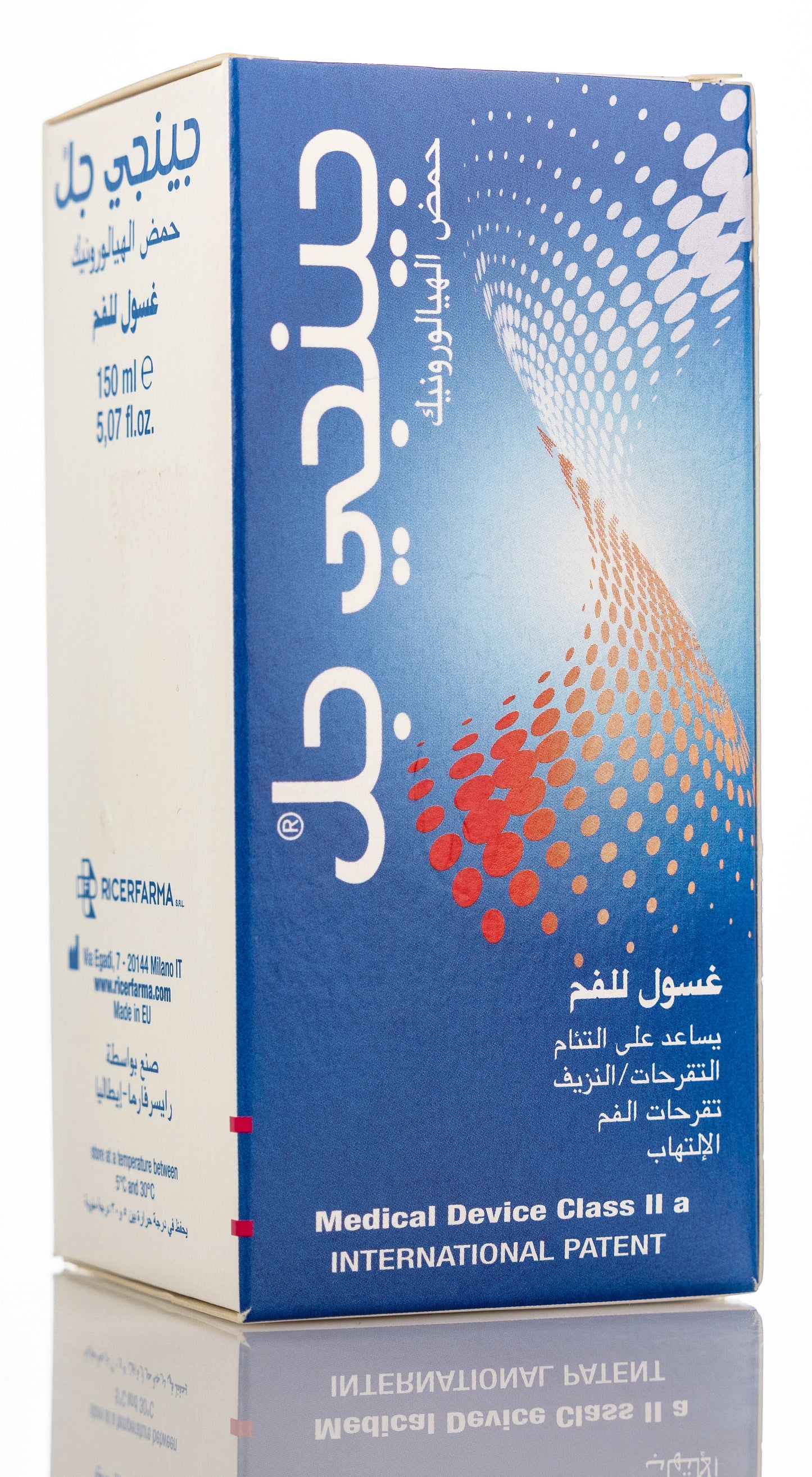 Dentaid Gengigel Mouthrinse 150 ml