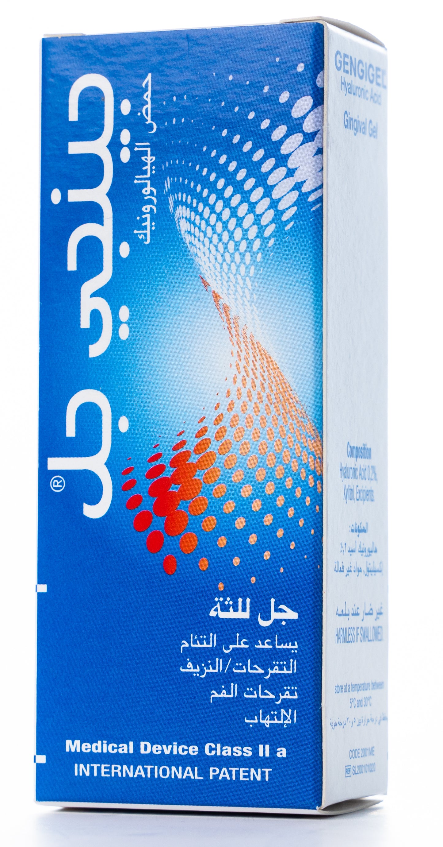 Dentaid Gengigel 20 Ml Gel
